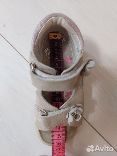Босоножки Котофей 23 размер