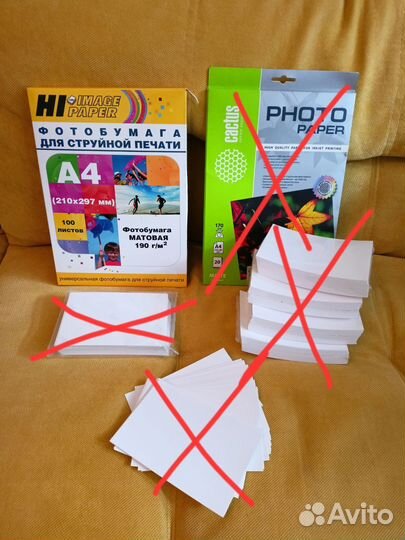 Матовая фотобумага для струйных принтеров