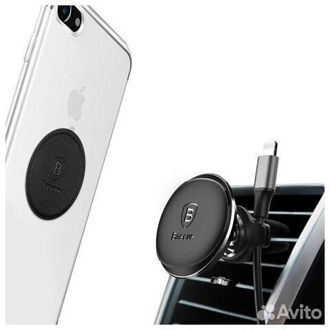 Магнитный держатель в дефлектор автомобиля Baseus