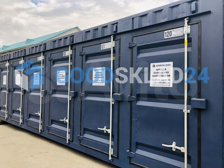 Склад в аренду, гермитичный бокс, 3.5 м²