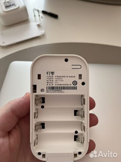 Умный дверной звонок Xiaomi