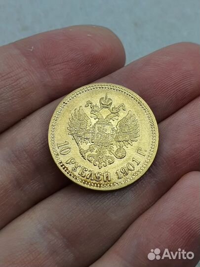 Золотая монета