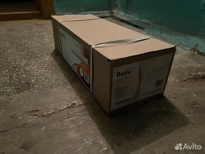 Тепловая завеса