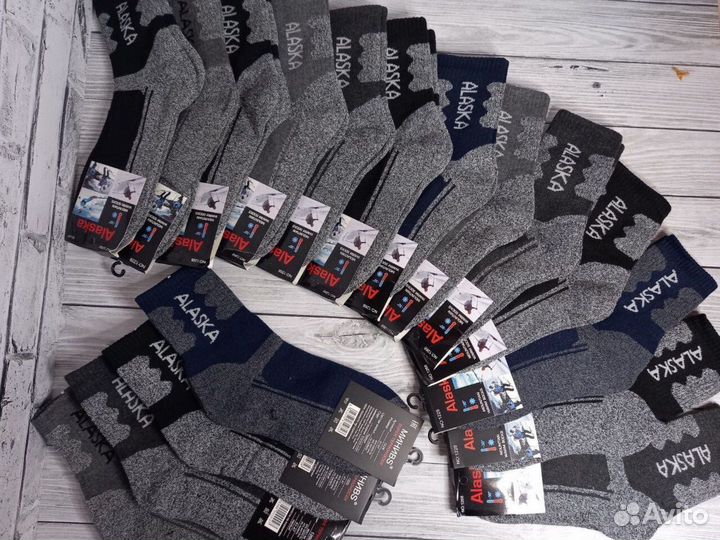 Термоноски мужские Аляска зимние