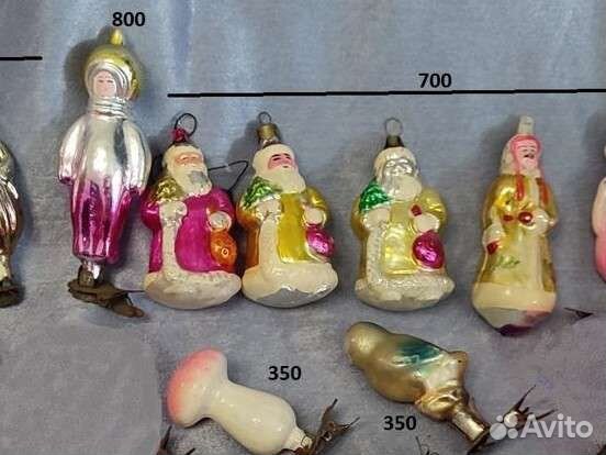 Елочные игрушки СССР на прищепке