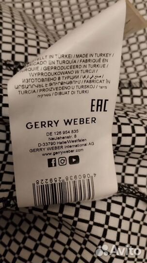 Жакет Gerry Weber 50 размер