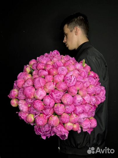Пионы опт розница букет