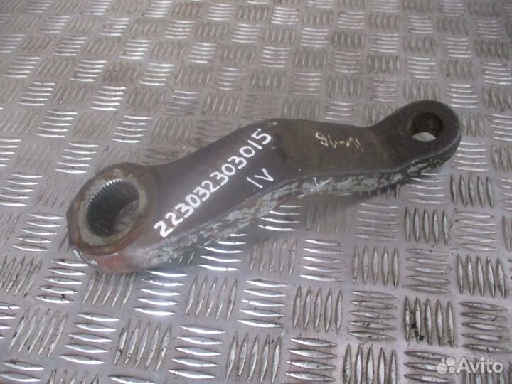 Сошка гура Iveco 7920772