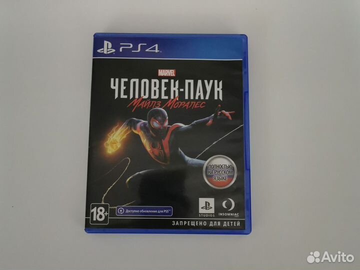 Человек паук майлз моралес ps4