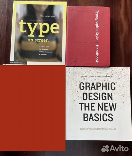 Книги на английском (графика, дизайн)