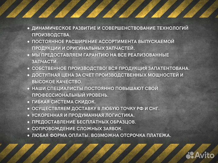 Форсунка камаз евро-3 дв. Cummins