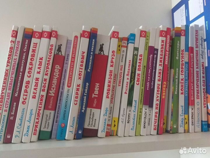 Книги для детей