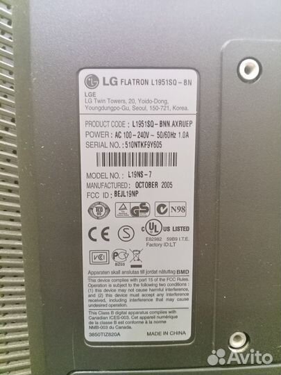 Монитор LG flatron 19