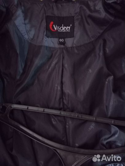 Пуховик женский