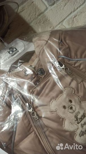 Зимний комбинезон arctiline 74