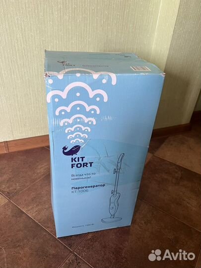 Паровая швабра kitfort KT-1006