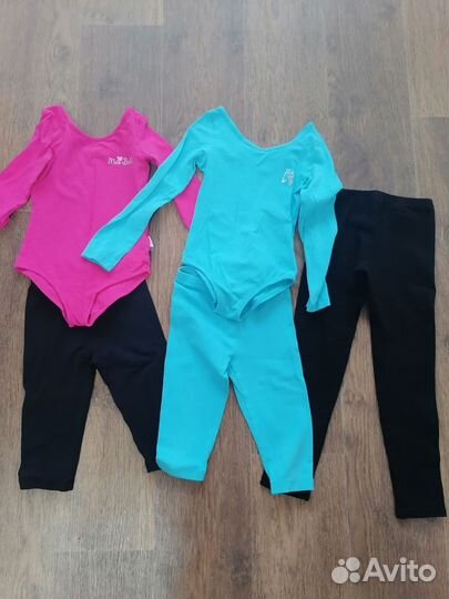 Одежда для танцев или гимнастики