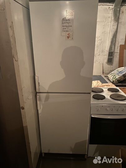 Морозильная камера