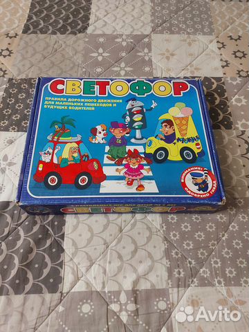 Игра настольная: Светофор