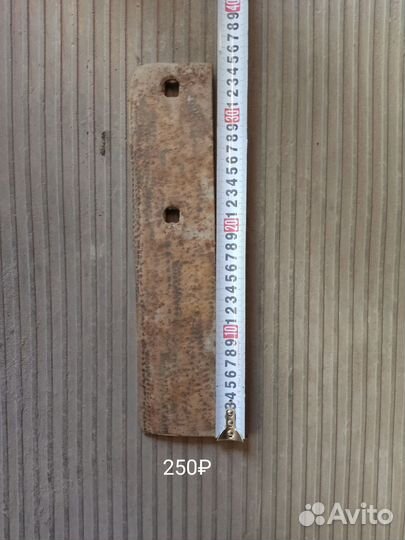 Лемех для плуга СССР и др