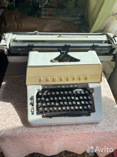 Пишущая машинка