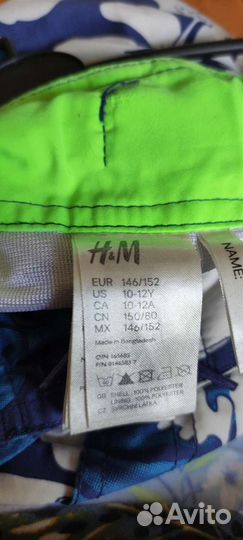 Шорты для мальчика h&m