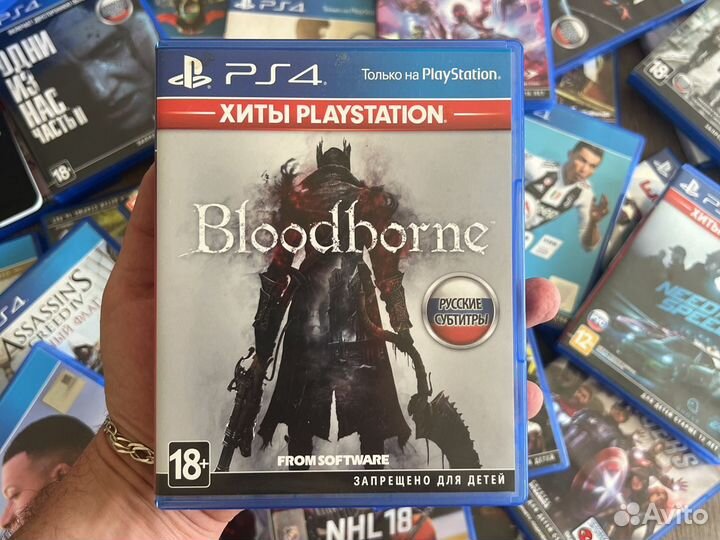 Диск Bloodborne: Порождение крови PS4
