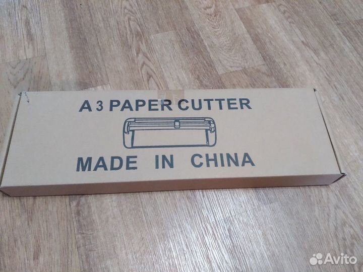 Резак а3 формат
