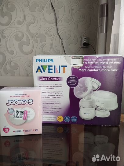Продам молокоотсос Philips Avent