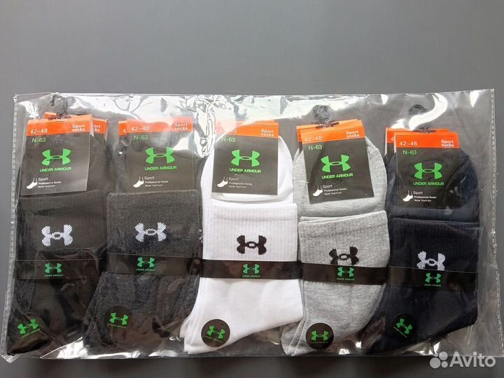 Носки Nike Adidas