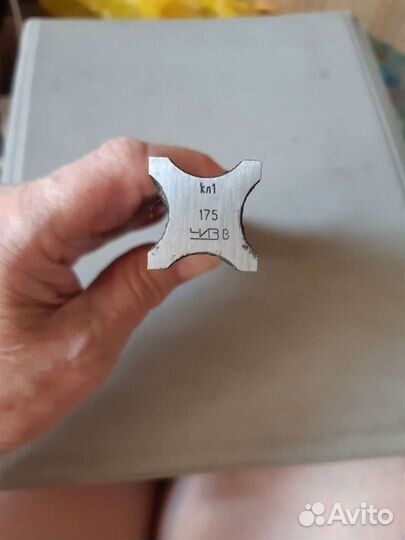 Линейка лекальная лт-200