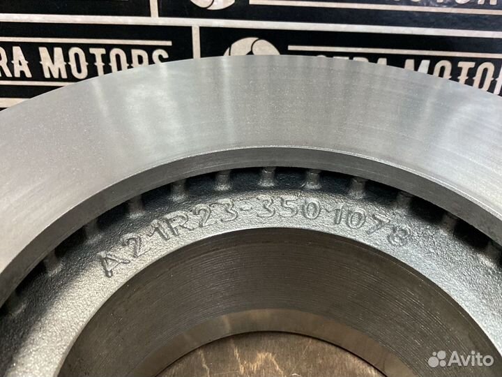 Диски тормозные передние Газель Next оригинал