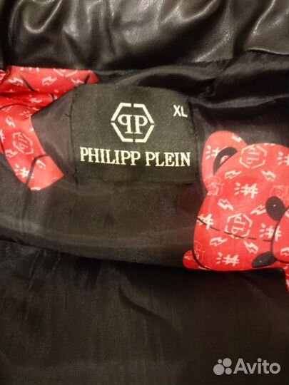 Жилетка philipp plein