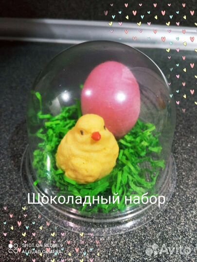 Мыло и шоколадные наборы