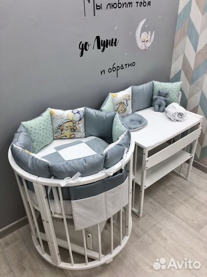 Бортики в кроватку круглую