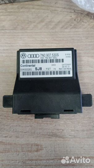 Блок электронный управления электрооборудованием O