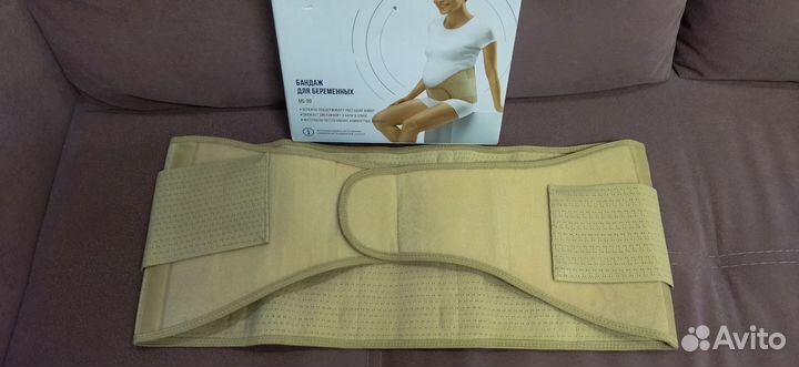 Бандаж для беременных orlett Ms 99