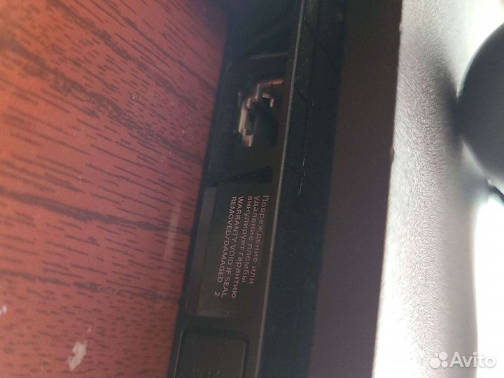 Sony playstation 4 slim 1 tb