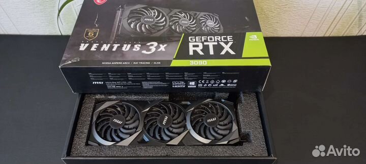 RTX 3090 MSI