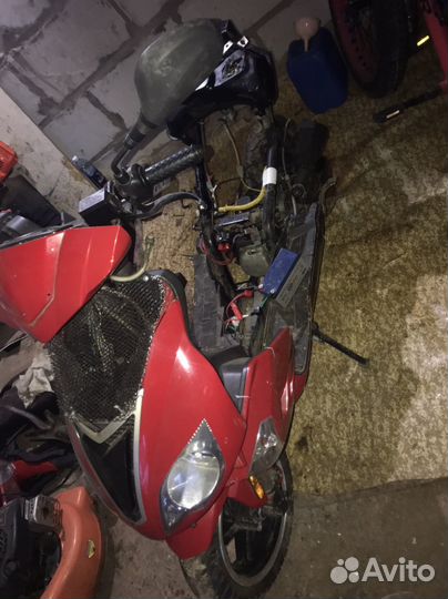 Скутер 150 кубовый