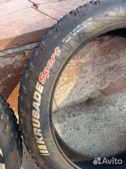 Велопоокрышки 20