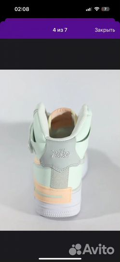 Кроссовки nike