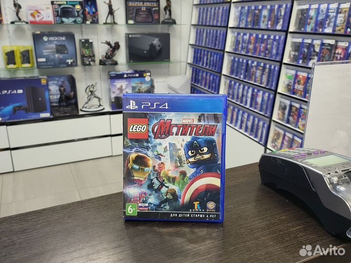 Lego Мстители (PS4)