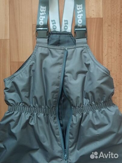 Полукомбинезон демисезонный
