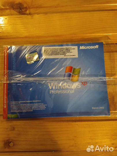 Диски с драйверами. Windows, Intel