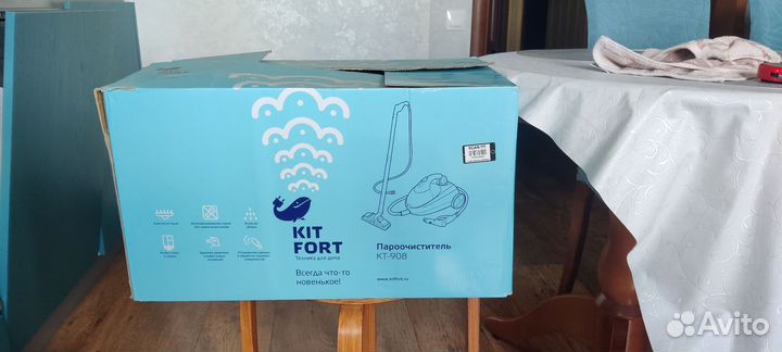 Пароочиститель kitfort kt-908