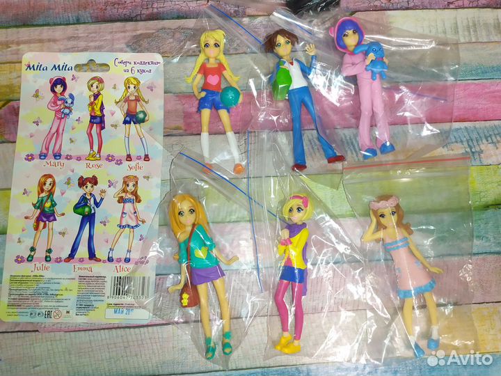 Маджики и др. крупные фигурки, фиг. из журналов