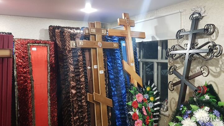 Ритуальные услуги