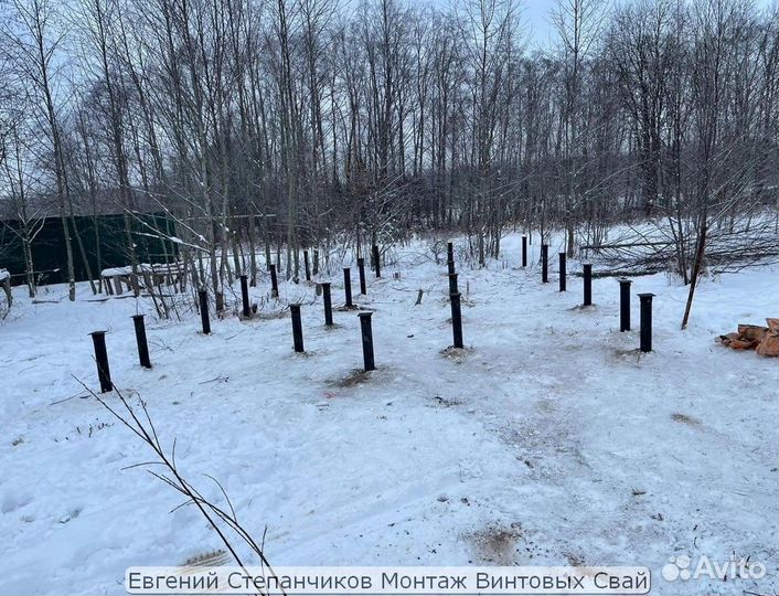 Сваи винтовые для фундамента