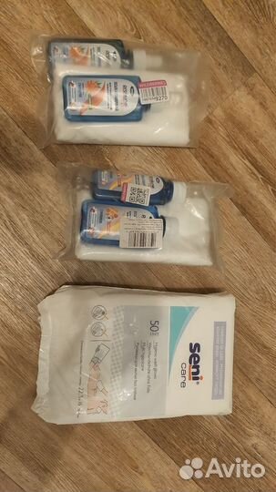 Уходовая косметика для лежачих